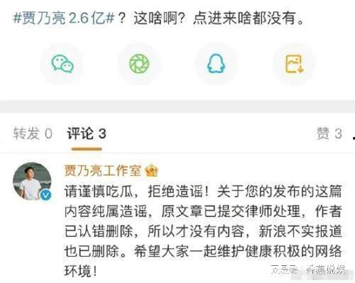 吃瓜爆料的视频,吃瓜爆料视频背后的惊人真相
